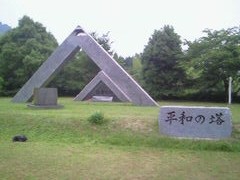 a̓.jpg